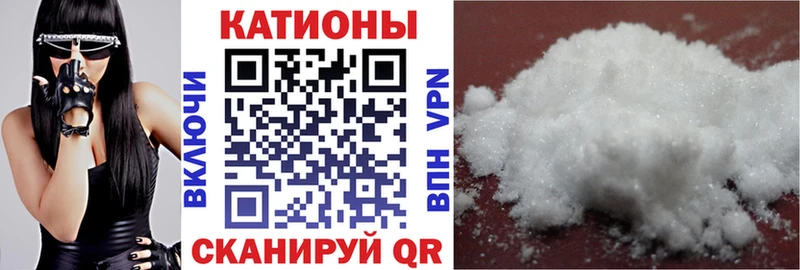 Купить наркоту Удачный Кокаин  Меф мяу мяу  APVP  Бошки Шишки 