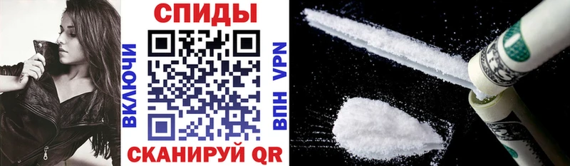 АМФ 97%  Удачный 