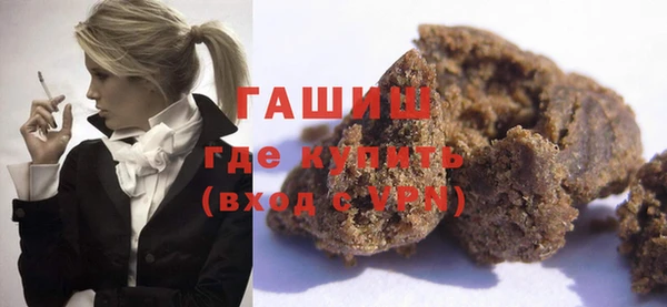 кокаин перу Белоозёрский
