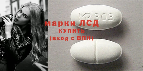 кокаин перу Белоозёрский