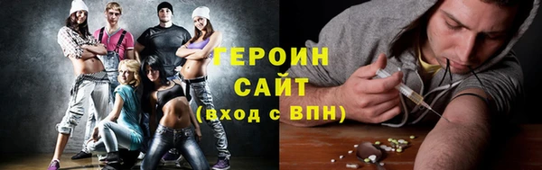 кокаин перу Белоозёрский