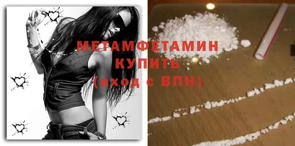 ПСИЛОЦИБИНОВЫЕ ГРИБЫ Беломорск