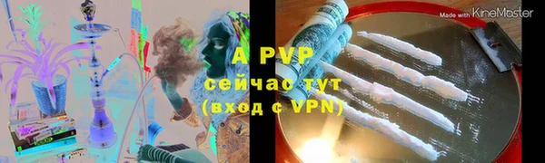 кокаин перу Белоозёрский