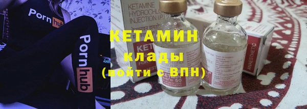 ПСИЛОЦИБИНОВЫЕ ГРИБЫ Беломорск