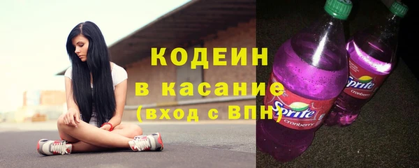 MDMA Premium VHQ Белокуриха