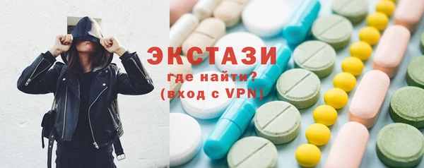 кокаин перу Белоозёрский