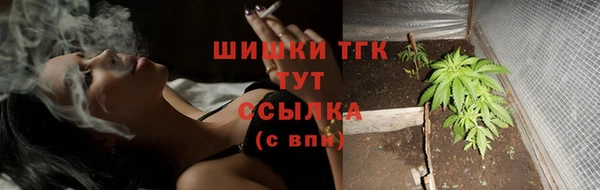 кокаин перу Белоозёрский