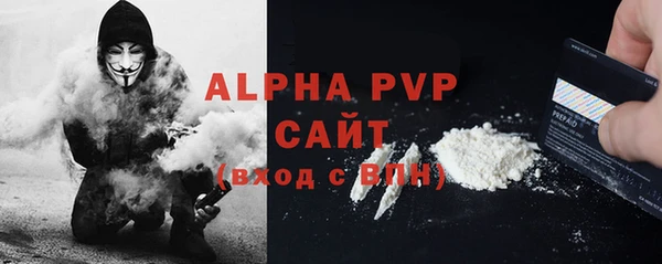 кокаин перу Белоозёрский