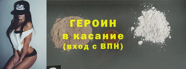 ПСИЛОЦИБИНОВЫЕ ГРИБЫ Беломорск