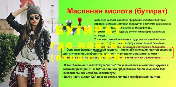 кокаин перу Белоозёрский