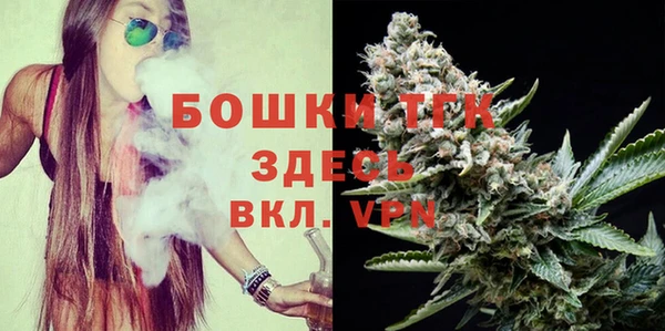 ПСИЛОЦИБИНОВЫЕ ГРИБЫ Беломорск