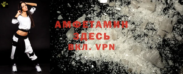 кокаин перу Белоозёрский