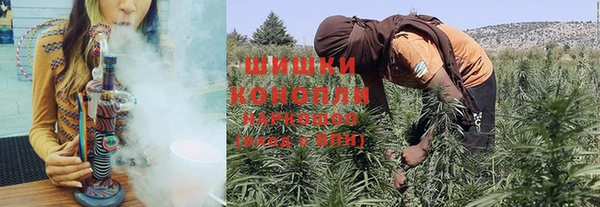 кокаин перу Белоозёрский
