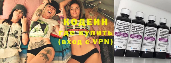 кокаин перу Белоозёрский