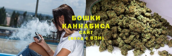 ПСИЛОЦИБИНОВЫЕ ГРИБЫ Беломорск