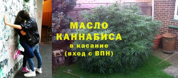 ПСИЛОЦИБИНОВЫЕ ГРИБЫ Беломорск