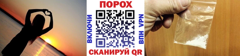 МЕТАМФЕТАМИН мет  Удачный 