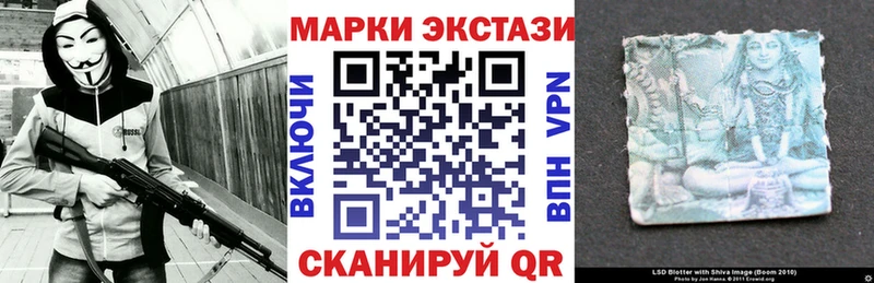 кракен зеркало  Удачный  Марки N-bome 1500мкг 
